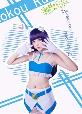 4d肉蒲团之性战奶水
